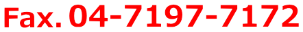 04-7197-7172